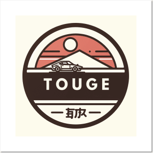 Japanese Touge Posters and Art